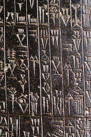 CODICE DI HAMMURABI