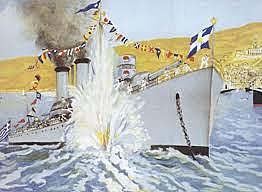 Εξάπλωση Β παγκοσμίου πολέμου. Τορπιλισμός καταδρομικού "Έλλη"