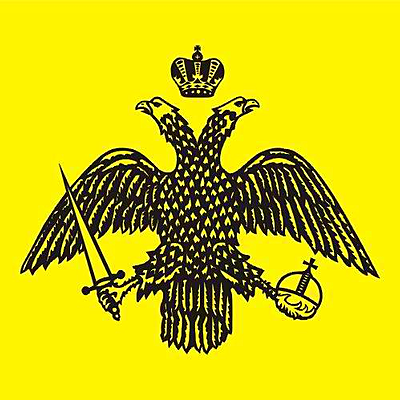 Timeline: Τα σημαντικότερα γεγονότα της βυζαντινής αυτοκρατορίας