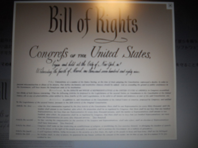 English Bill of Rights