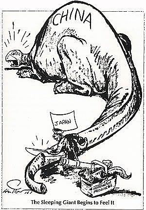 Japanese invasion of China (Economic)