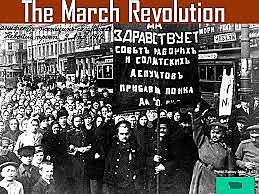 The March Revolution