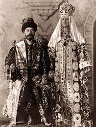 Execution of Tsar's Nicholas 2 and his family