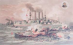 Destruction of the Spanish Fleet in Cuba