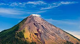 Timeline: 2nd Hour Ashlyn Heinold Nicaragua