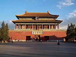 The opening of the Forbidden City
