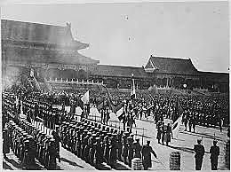 Buildings destroyed in a war with Japan