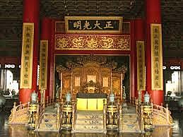 The Ming Dynasty home to 24 emperors