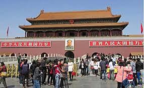 The Forbidden City becomes a museum