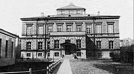 Timeline: Главная палата мер и весов