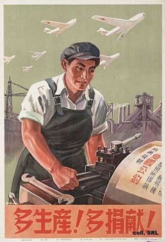 China y sus anuncios