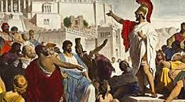 Timeline: Κλασσικά Χρόνια