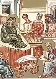 Το Γενέθλιον του Τιμίου Προδρόμου & Βαπτιστού Ιωάννη