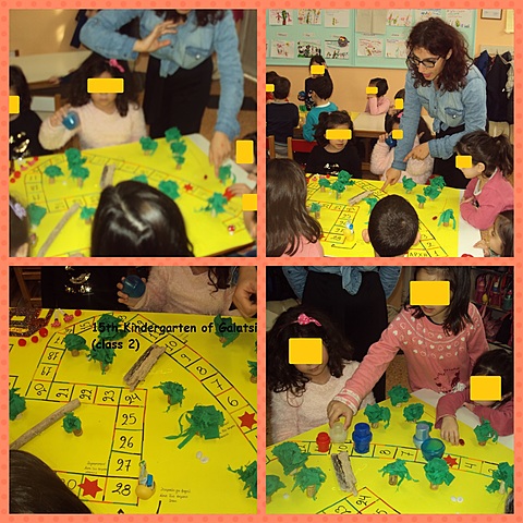 Ιανουάριος