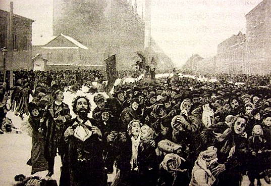 Revolución de febrero