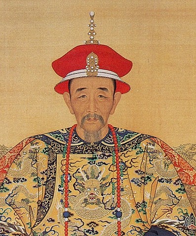Qing Dynasty