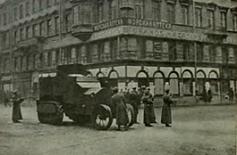 El golpe de bolchevique