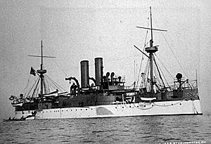 USS Maine