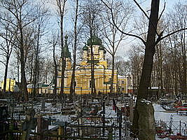 Д. И. Менделеев скончался