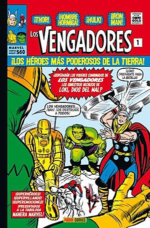 Los vengadores