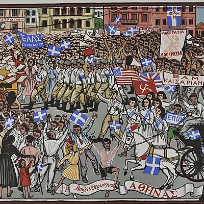 Timeline: Η Πολιτική Κατάσταση της Ελλάδας κατά την Περίοδο 1944-74