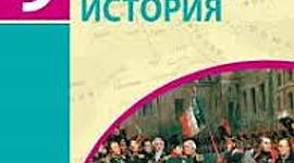 Timeline: Эвропа и Америка во время революции