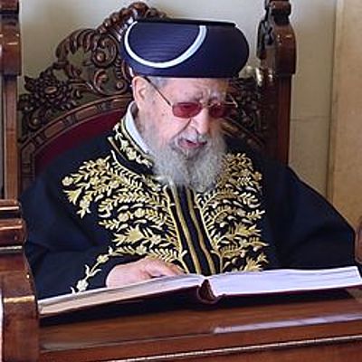 Timeline: הרב עובדיה יוסף