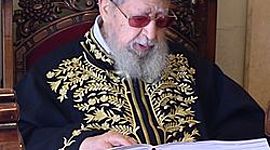 Timeline: הרב עובדיה יוסף