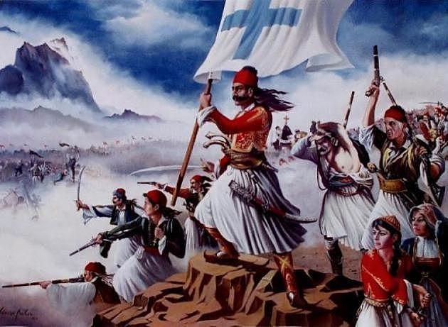 1823- Η μάχη στον Άγιο Βλάση Ευρυτανίας