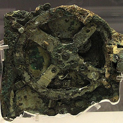 Timeline: Η ιστορία των υπολογιστών