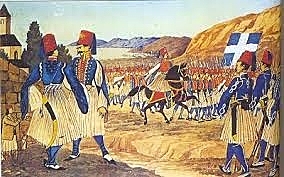 1829- Η μάχη της Πέτρας