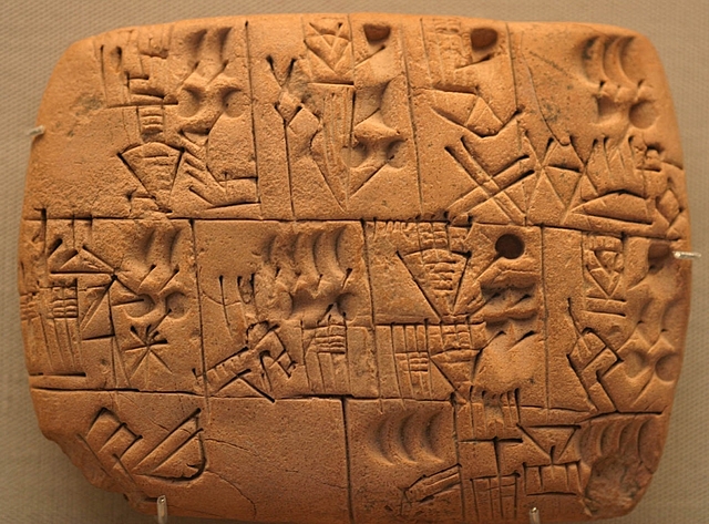 Kish Tablet