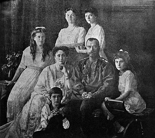 Masacre de la familia del Zar