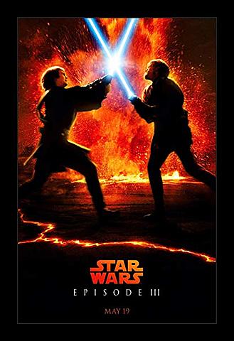 Episode III: Revenge of the Sith was released May 19, 2005