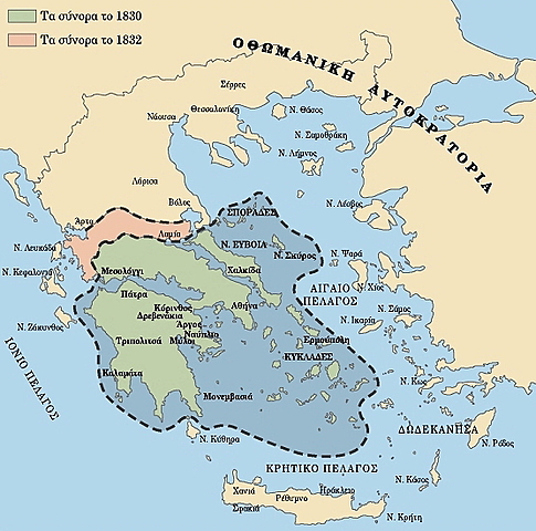 Στερεά Πελοπόννησος Κυκλάδες πρώτα ελεύθερα εδάφη