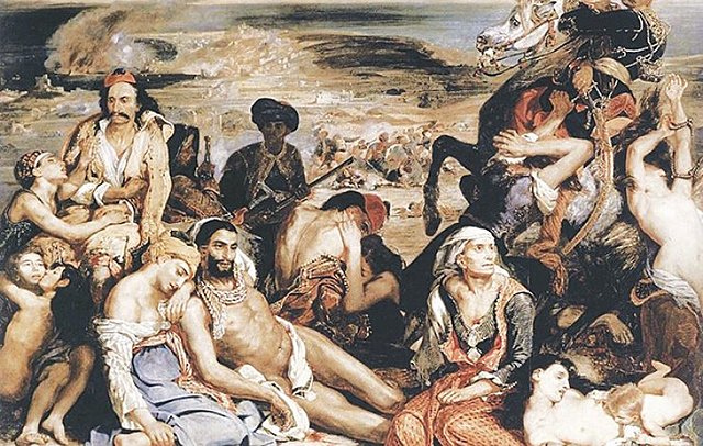 ΣΦΑΓΗ ΤΗΣ ΧΙΟΥ