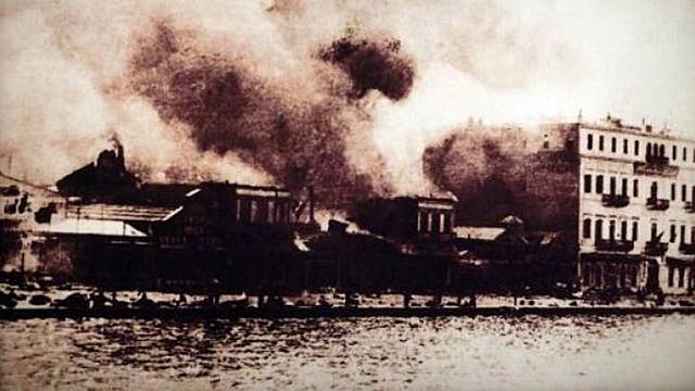 Μικρασιατική Καταστροφή 1922