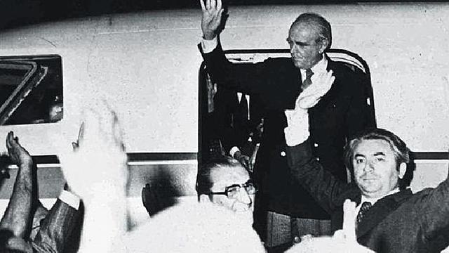 Μεταπολίτευση 1974-