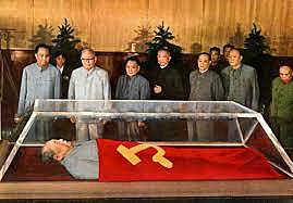 MUERTE DE MAO ZEDONG