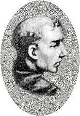 Эдм Мариотт