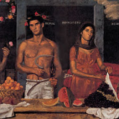 Timeline: οι μήνες του Τσαρούρη