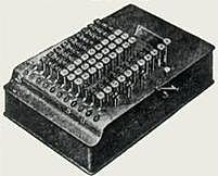 Πρώτη μηχανική αριθμομηχανή