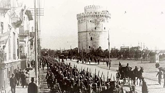 ΑΠΕΛΕΥΘΕΡΩΣΗ