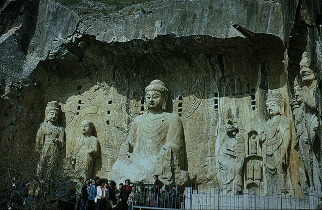 Colossal Vairochana and attendants