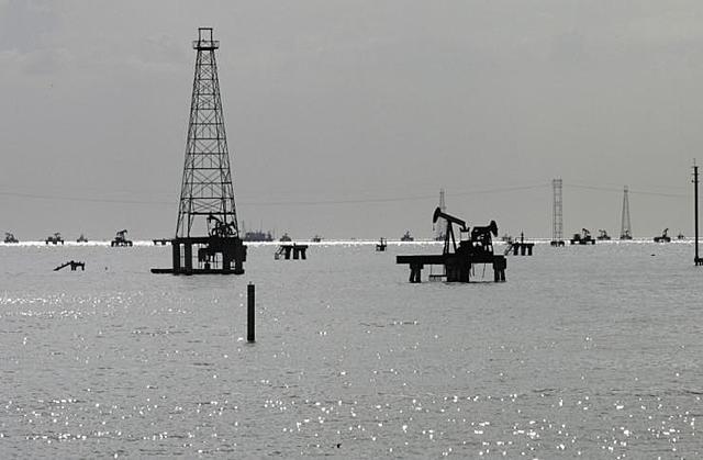 Oil deposits discovered