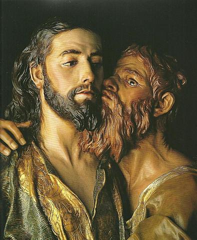 El Beso de Judas