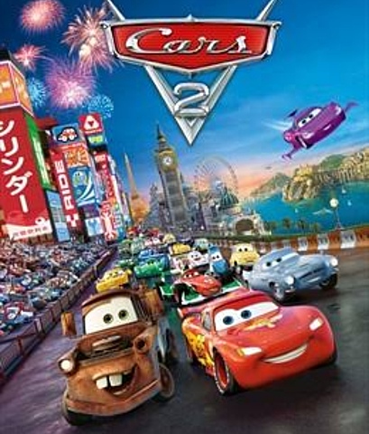 Cars 2