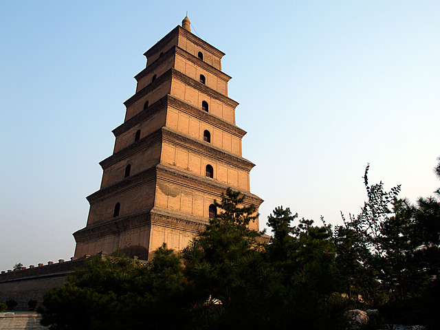 Great goose pagoda