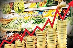 Aumento en los productos.