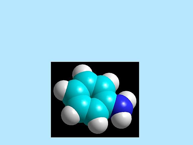 Азотосодержащие соединения